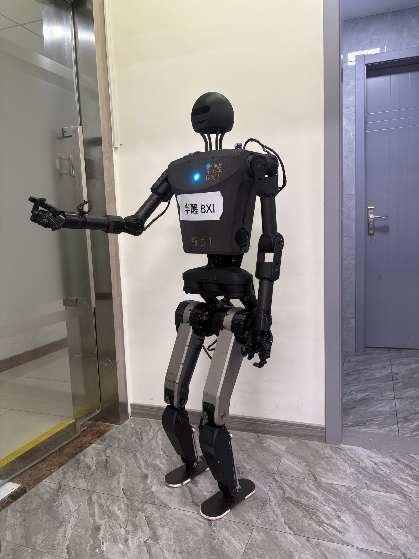 BXI Human Sized Bipedal Robot Humanoid Robot Elf Open Source Programming